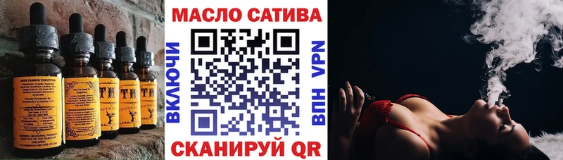 Еда ТГК марихуана  маркетплейс официальный сайт  Дюртюли 