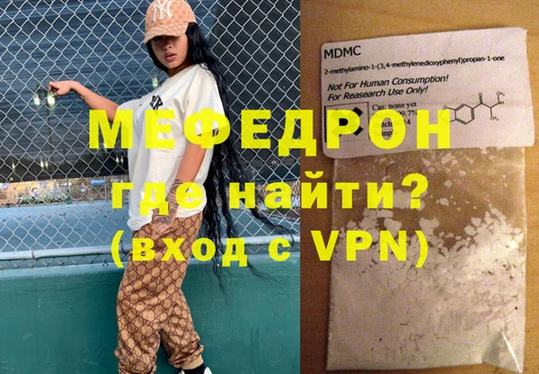 гашик Богданович