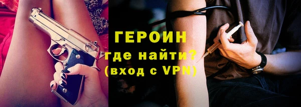 мет Богородицк