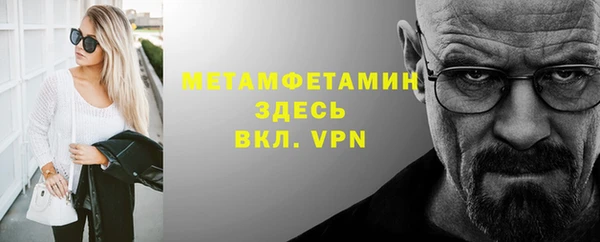 гашик Богданович