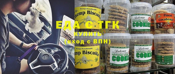 прущий лед Сясьстрой
