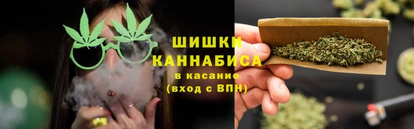 хмурый Балахна
