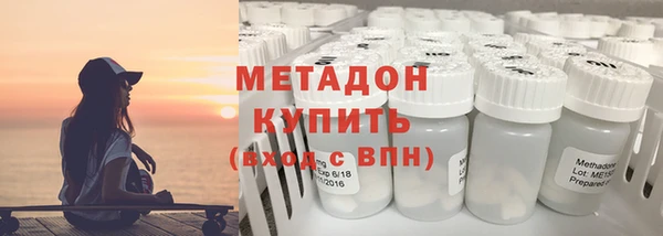винт Богородск