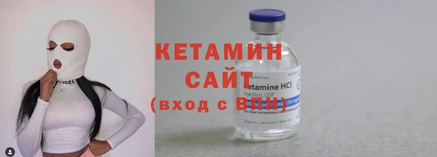 гашик Богданович