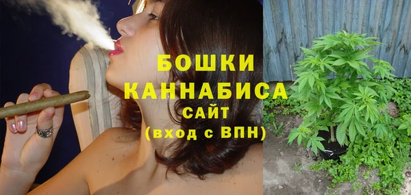 бошки Верхнеуральск