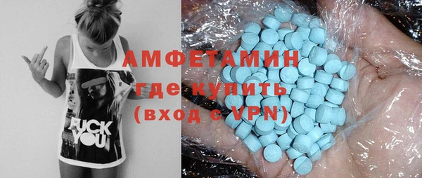 кокаин VHQ Верхний Тагил