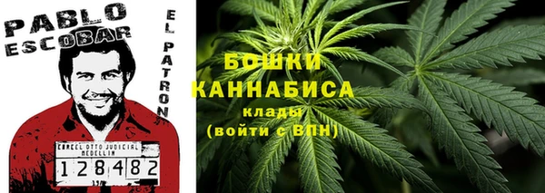 мет Богородицк