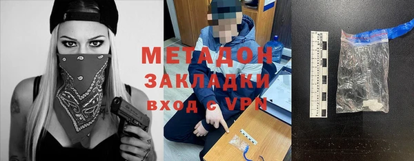 мескалин Тайга