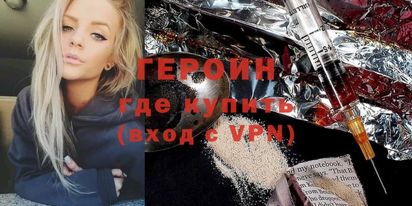 гашик Богданович