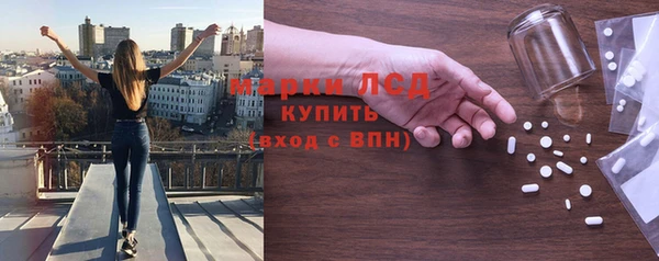 винт Богородск
