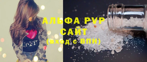 прущий лед Сясьстрой