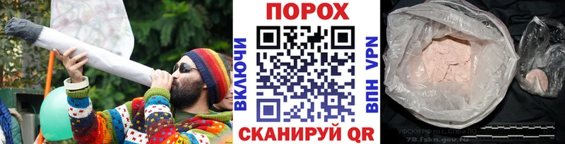 МЕТАМФЕТАМИН Methamphetamine  Дюртюли 