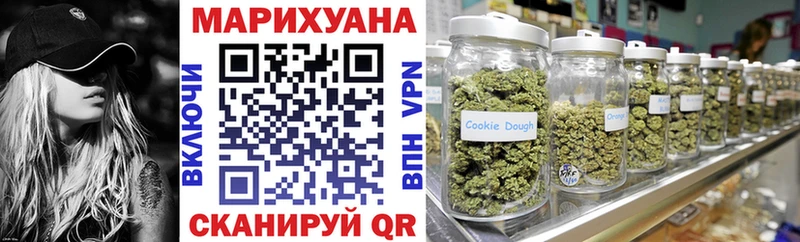 Канабис индика дарк нет какой сайт Дюртюли